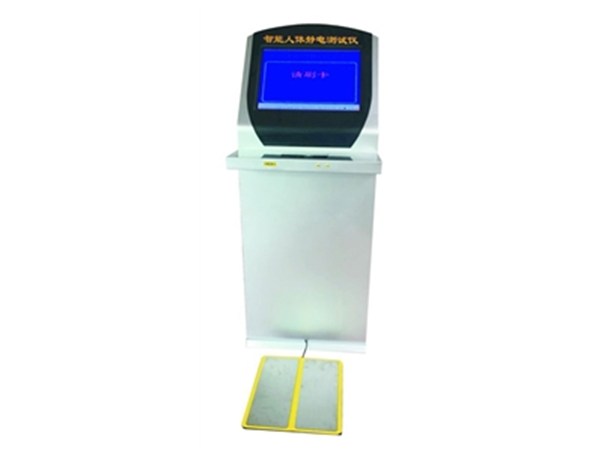 防靜電門禁系統(tǒng)的核心功能具體有哪些？